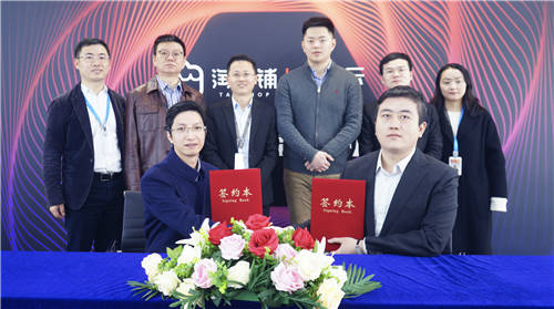 阿里與啟博云合作后又有大動作！淘小鋪推出百億補(bǔ)貼為商家?guī)砀＠?/></p><p style=
