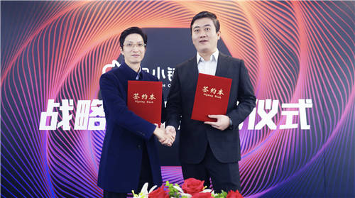 阿里與啟博云合作后又有大動作！淘小鋪推出百億補(bǔ)貼為商家?guī)砀＠?/></p><p style=