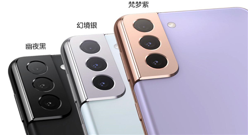 3.7女生節(jié)必送好物，三星Galaxy S21 5G系列驚喜多多