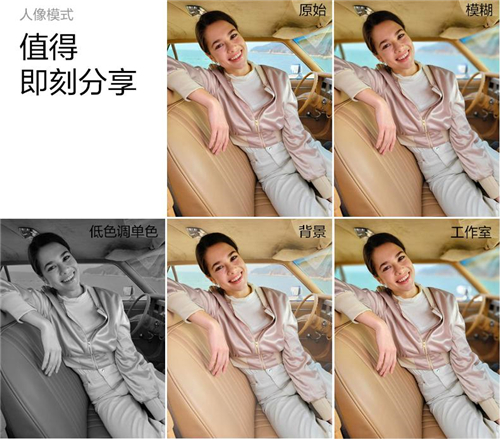 3.7女生節(jié)必送好物，三星Galaxy S21 5G系列驚喜多多