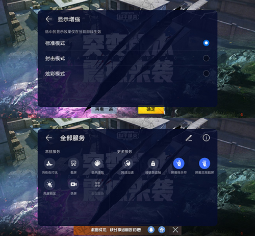 榮耀V40怎么樣？有了TA就等于解鎖“物理外掛”