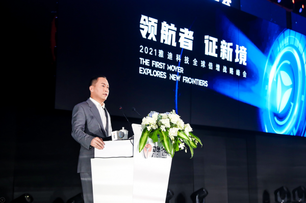 從科技引領(lǐng)到行業(yè)引領(lǐng)，雅迪到底實(shí)力幾何？