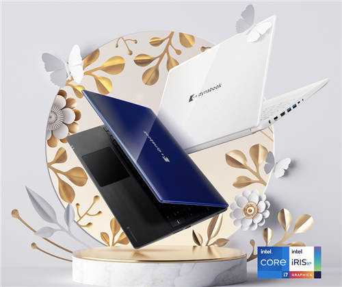 辦公游戲都出色！dynabook EX50L-J全新上線