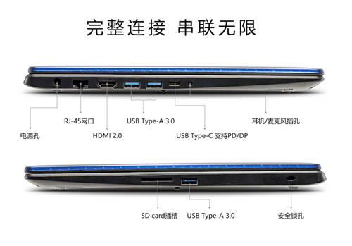 辦公游戲都出色！dynabook EX50L-J全新上線