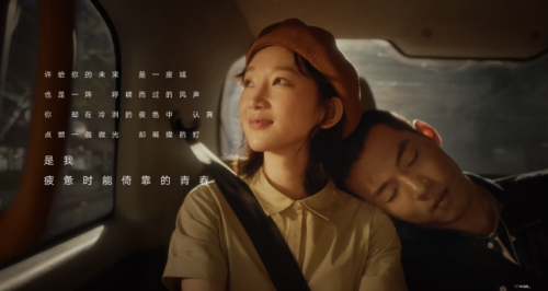 致敬“微光女神”，榮耀V40×方文山女神節(jié)送特殊禮物