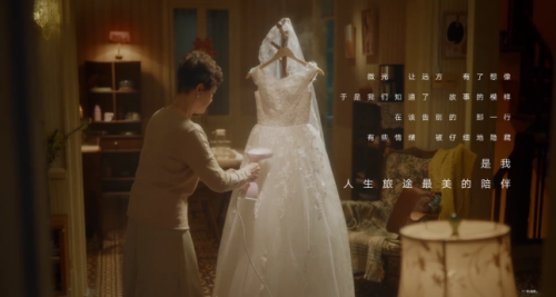 致敬“微光女神”，榮耀V40×方文山女神節(jié)送特殊禮物