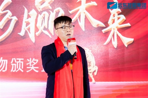 遠(yuǎn)東接力100計劃，我想對你說