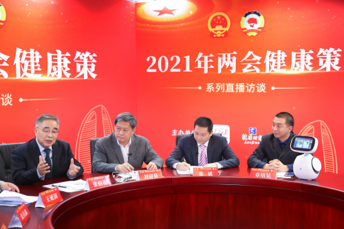 上海國民集團(tuán)健康科技有限公司怎么樣？ “兩會(huì)·健康策”唯一應(yīng)邀科技企業(yè)