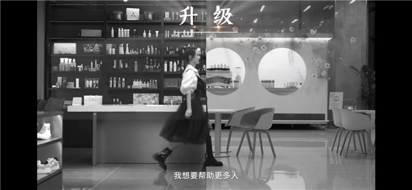 未來五年互聯網營銷師如何發(fā)展？“兩會面對面”薇婭一句話說透了