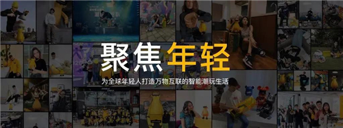 中高端手機市場要被顛覆？realme真我GT打破價位段僵局