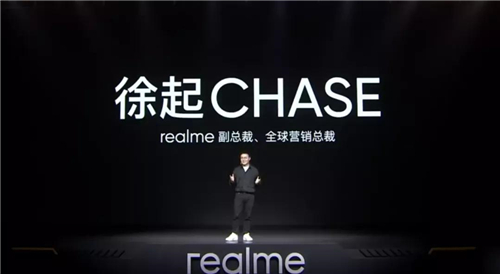 中高端手機市場要被顛覆？realme真我GT打破價位段僵局