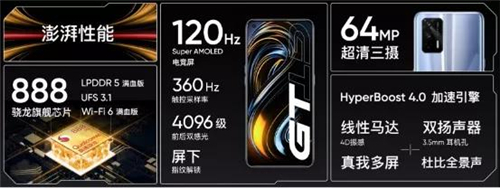 手游最強“外掛”，“GT模式”帶你cover全場