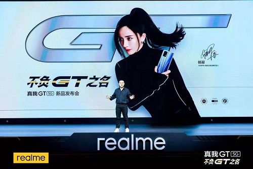 下一個“億級玩家” ，realme“敢越級”的背后邏輯