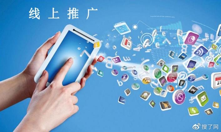 線上推廣——關(guān)鍵詞篩選！
