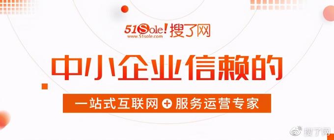 線上推廣——關(guān)鍵詞篩選！