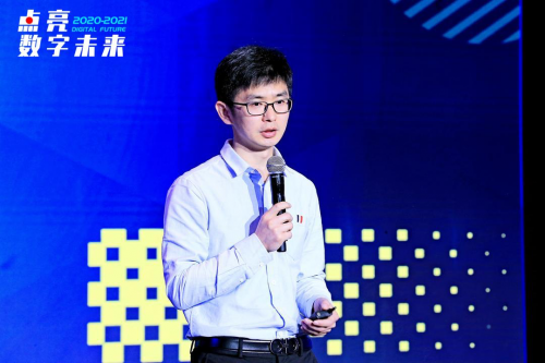 2020-2021中國數(shù)字化年會(huì)成功舉辦，數(shù)瀾科技獲年度大數(shù)據(jù)創(chuàng)新產(chǎn)品獎(jiǎng)