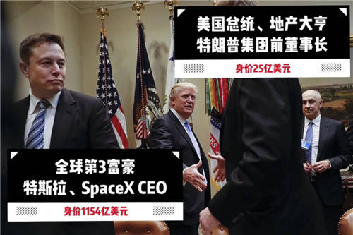 青團(tuán)社兼職：滿足富豪的1個愿望，我得到了6位數(shù)小費(fèi)