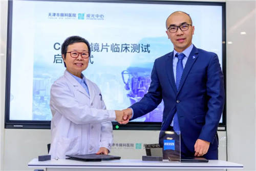 推動單光鏡片新時代，蔡司新品單光鏡片臨床測試啟動