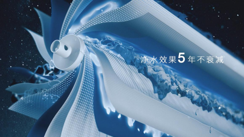 安吉爾A7大水量系列上榜央視，黑科技凈水傳遞健康生活理念