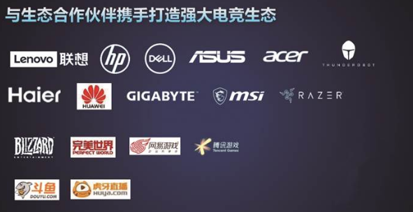AMD銳龍7 4800h最高睿頻4.2GHz！在5GHz時代現不足！