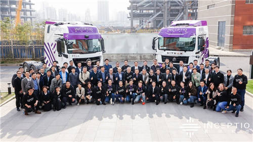 嬴徹科技發(fā)布卡車自動駕駛系統(tǒng)“軒轅”，2021年底交付L3量產(chǎn)重卡