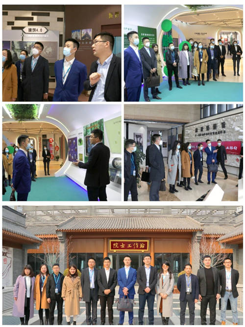 強強聯(lián)手！北新防水集團與廣聯(lián)達正式簽署戰(zhàn)略合作協(xié)議