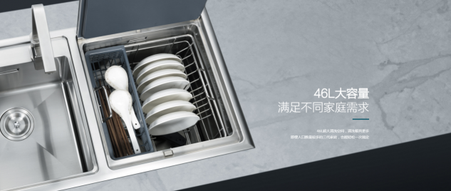 洗碗機(jī)好不好？森歌家用洗碗機(jī)，讓你告別油膩，擁抱健康