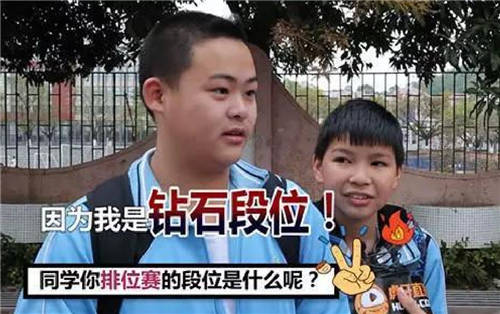 青團(tuán)社兼職：兼職去給小學(xué)生批作業(yè)，回來(lái)就瘋了