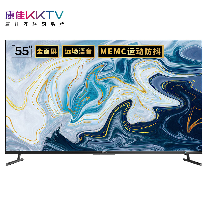 來，狠一個   KKTV315開春巨獻