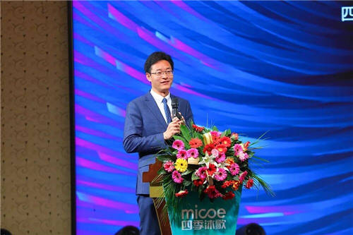 廚熱新品盛大發(fā)布　四季沐歌建構增長新曲線
