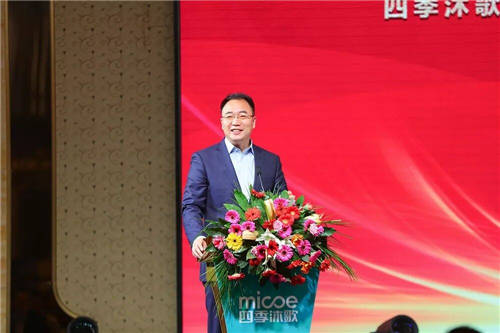 廚熱新品盛大發(fā)布　四季沐歌建構增長新曲線