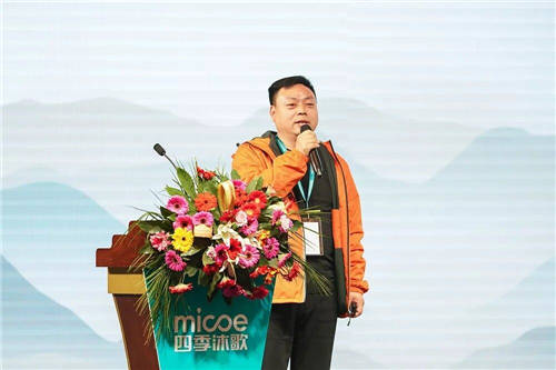 廚熱新品盛大發(fā)布　四季沐歌建構增長新曲線