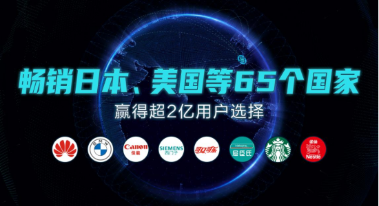 安吉爾高端銷量稱王，強勢引爆科技圈