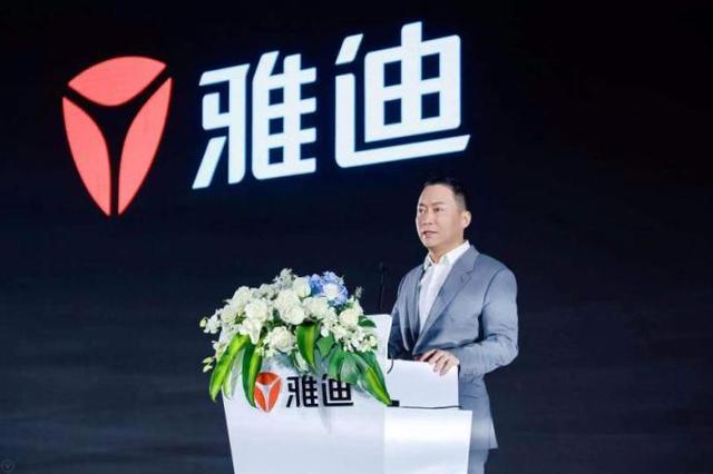 雅迪：勇?lián)鷷r代責(zé)任，弘揚(yáng)新時代企業(yè)家精神
