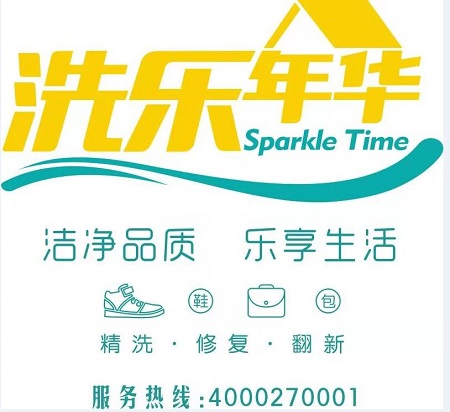 年輕人市場的又一風(fēng)口，高端洗護(hù)的千億市場！