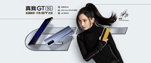 realme 真我GT首銷大秀“戰(zhàn)神速度” 10秒破億真旗艦！