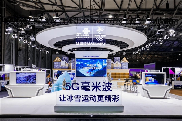 高通5G基帶芯片毫米波技術(shù)再次強化，萬兆級5G時代到來了