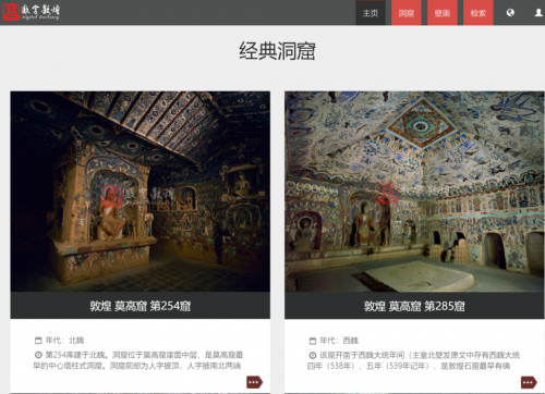 未來五年VR/AR成數(shù)字經(jīng)濟(jì)難得機(jī)遇，相芯助力應(yīng)用門檻大幅降低