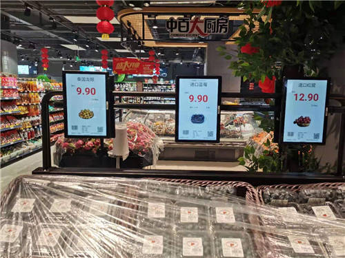揭秘2021生鮮超市最火的自動推銷員——雅量電子價(jià)簽LCD彩屏
