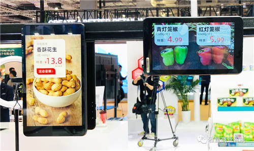 揭秘2021生鮮超市最火的自動推銷員——雅量電子價(jià)簽LCD彩屏