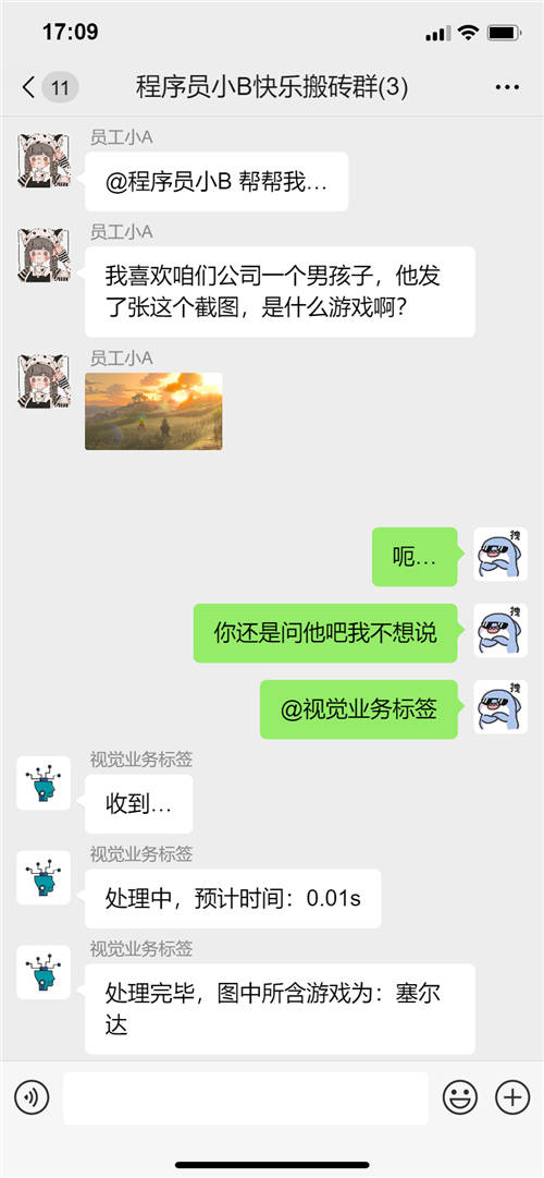 重磅！數(shù)美科技視覺業(yè)務(wù)標(biāo)簽上線，賦能平臺精細化運營