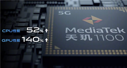 vivo S9超薄自拍旗艦5G手機(jī)發(fā)布，首發(fā)聯(lián)發(fā)科天璣1100實(shí)現(xiàn)性能功耗雙贏