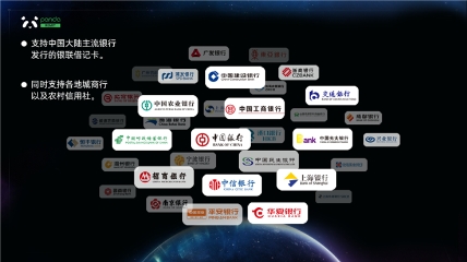 新西蘭華人無(wú)法回國(guó)，熊貓速匯幫把孝心帶回家