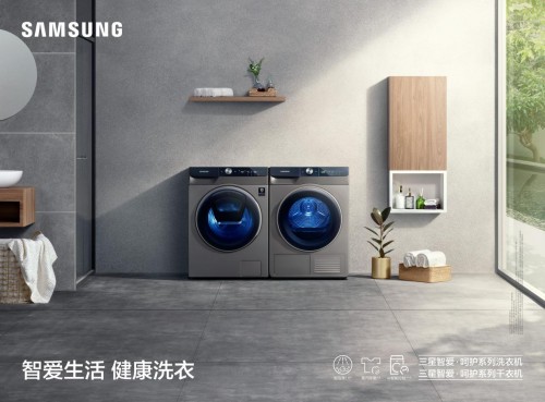 想要提升生活品質(zhì)？有這幾件寶貝就夠了