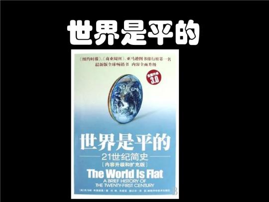 從周亞輝掌舵的昆侖萬維，看看互聯(lián)網(wǎng)出海新航向