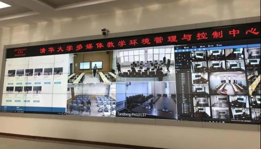 蘇州科達(dá)智慧教室廣受好評，清華、浙大、交大等知名大學(xué)都在用