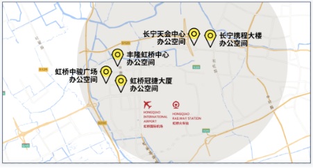 虹橋商務(wù)區(qū)再現(xiàn)利好，迎來全球商業(yè)新支點(diǎn)