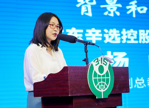 辛巴辛選聯(lián)合廣東省市場協(xié)會等機構(gòu)推進三項直播電商團標立項