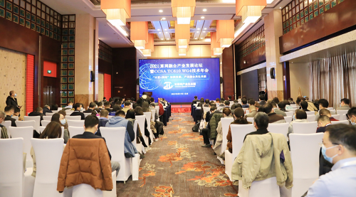 又雙叒叕獲權(quán)威認可，九州云用實力震撼業(yè)界