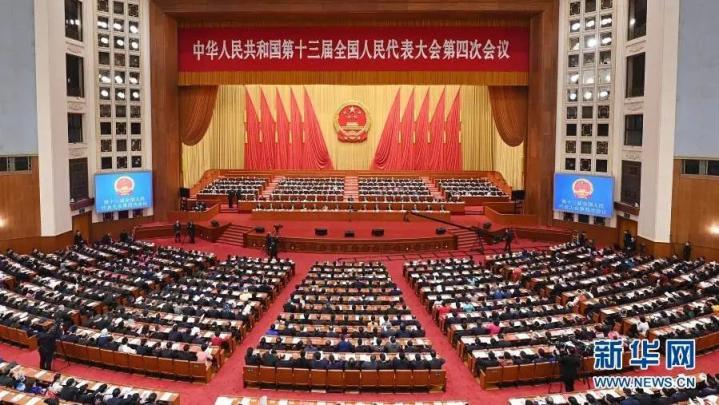 蘇州科達(dá)再度護(hù)航兩會(huì)，用視頻科技為國獻(xiàn)力